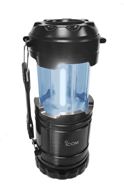 Win an Icom Camping Lantern!